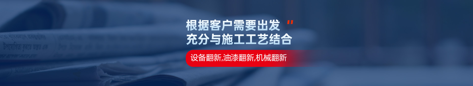 常见问答